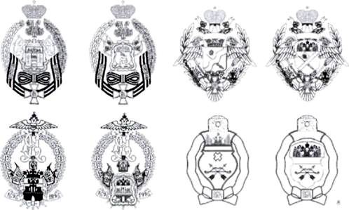 гербы казачьих войск
